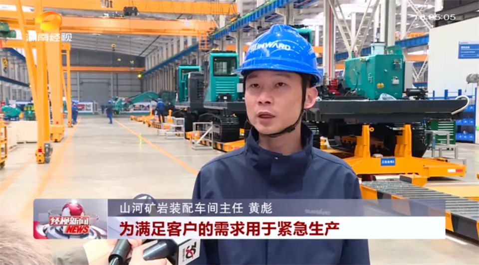 媒体聚焦 | 开局即决战 起步即冲刺 304am永利集团智能奋战“开门红”