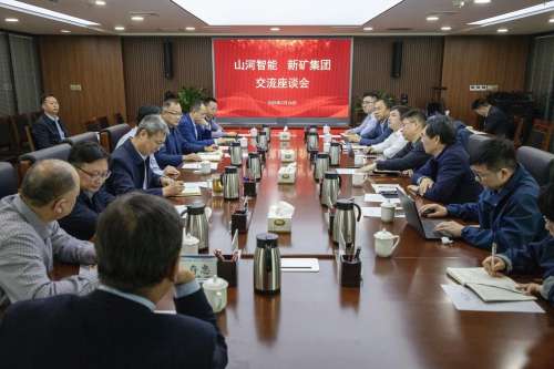 304am永利集团·(中国)有限公司官网