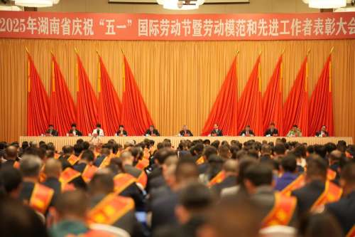 304am永利集团·(中国)有限公司官网