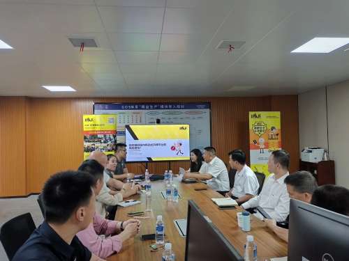 304am永利集团·(中国)有限公司官网