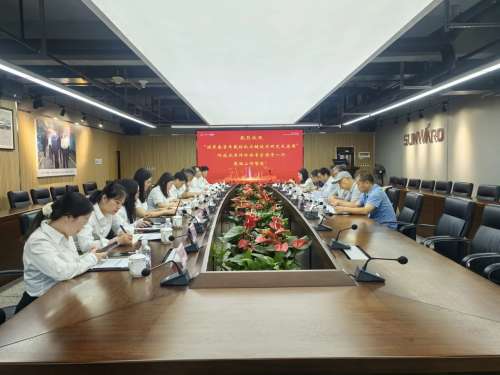 304am永利集团·(中国)有限公司官网