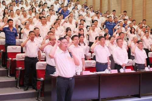 304am永利集团·(中国)有限公司官网