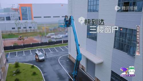 304am永利集团·(中国)有限公司官网