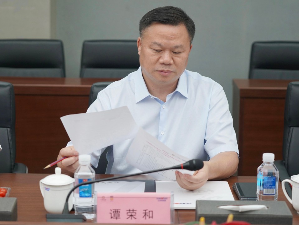 深入协同，同谋发展！中铝国际董事长李宜华、长沙有色院董事长谭荣和到访304am永利集团智能