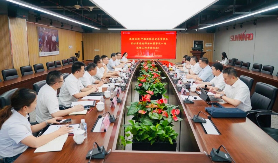 深入协同，同谋发展！中铝国际董事长李宜华、长沙有色院董事长谭荣和到访304am永利集团智能