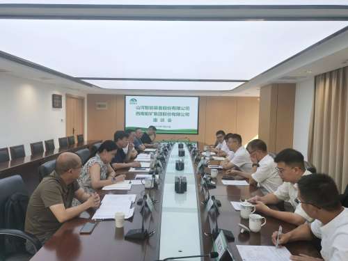 304am永利集团·(中国)有限公司官网