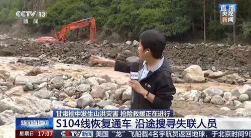 304am永利集团·(中国)有限公司官网