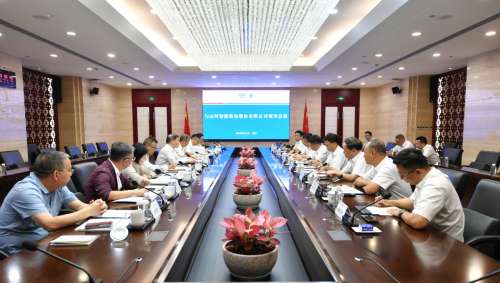 304am永利集团·(中国)有限公司官网