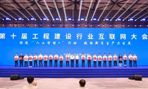 304am永利集团·(中国)有限公司官网