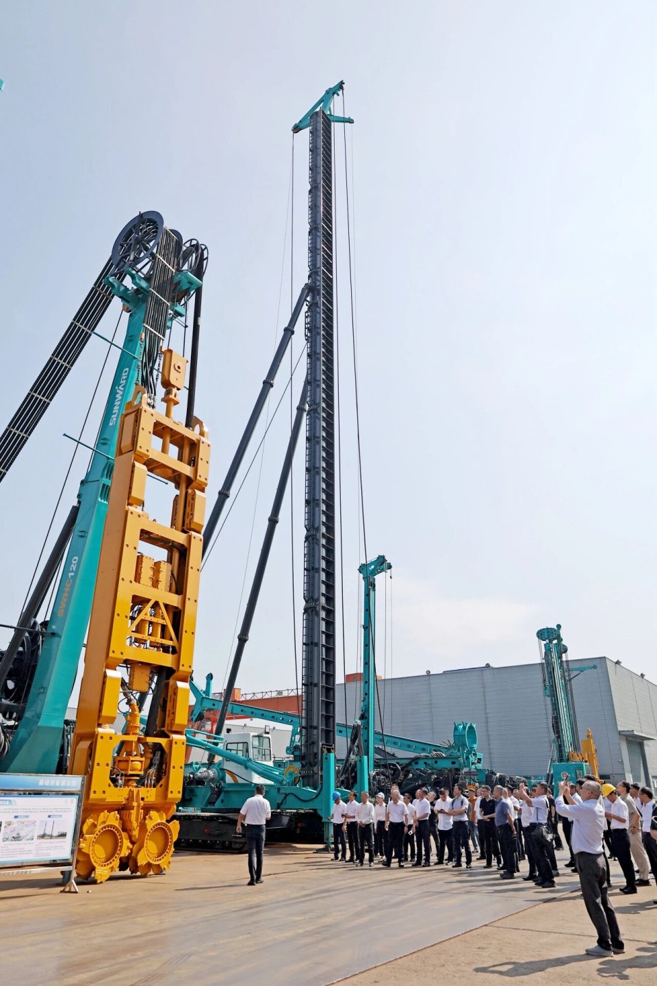 斜井开挖钻护一体化设备成功下线，实现地下工程设备沉大突破