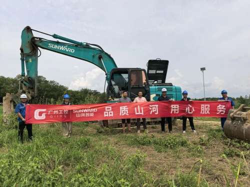 304am永利集团·(中国)有限公司官网