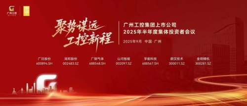 304am永利集团·(中国)有限公司官网