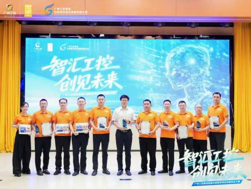 304am永利集团·(中国)有限公司官网