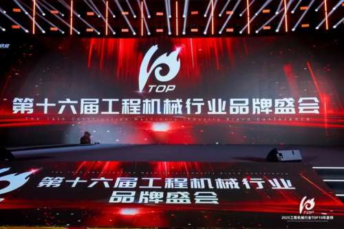 304am永利集团·(中国)有限公司官网
