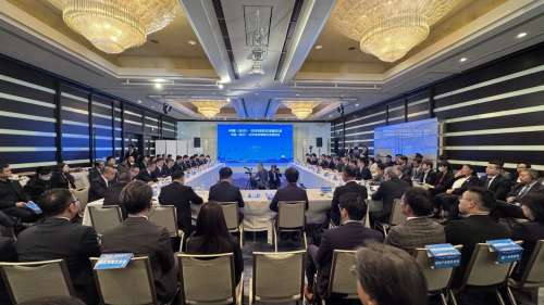 304am永利集团·(中国)有限公司官网