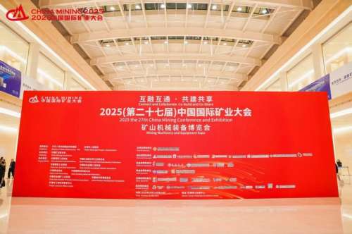 304am永利集团·(中国)有限公司官网