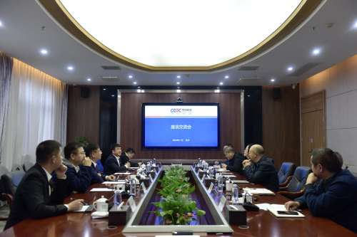 304am永利集团·(中国)有限公司官网