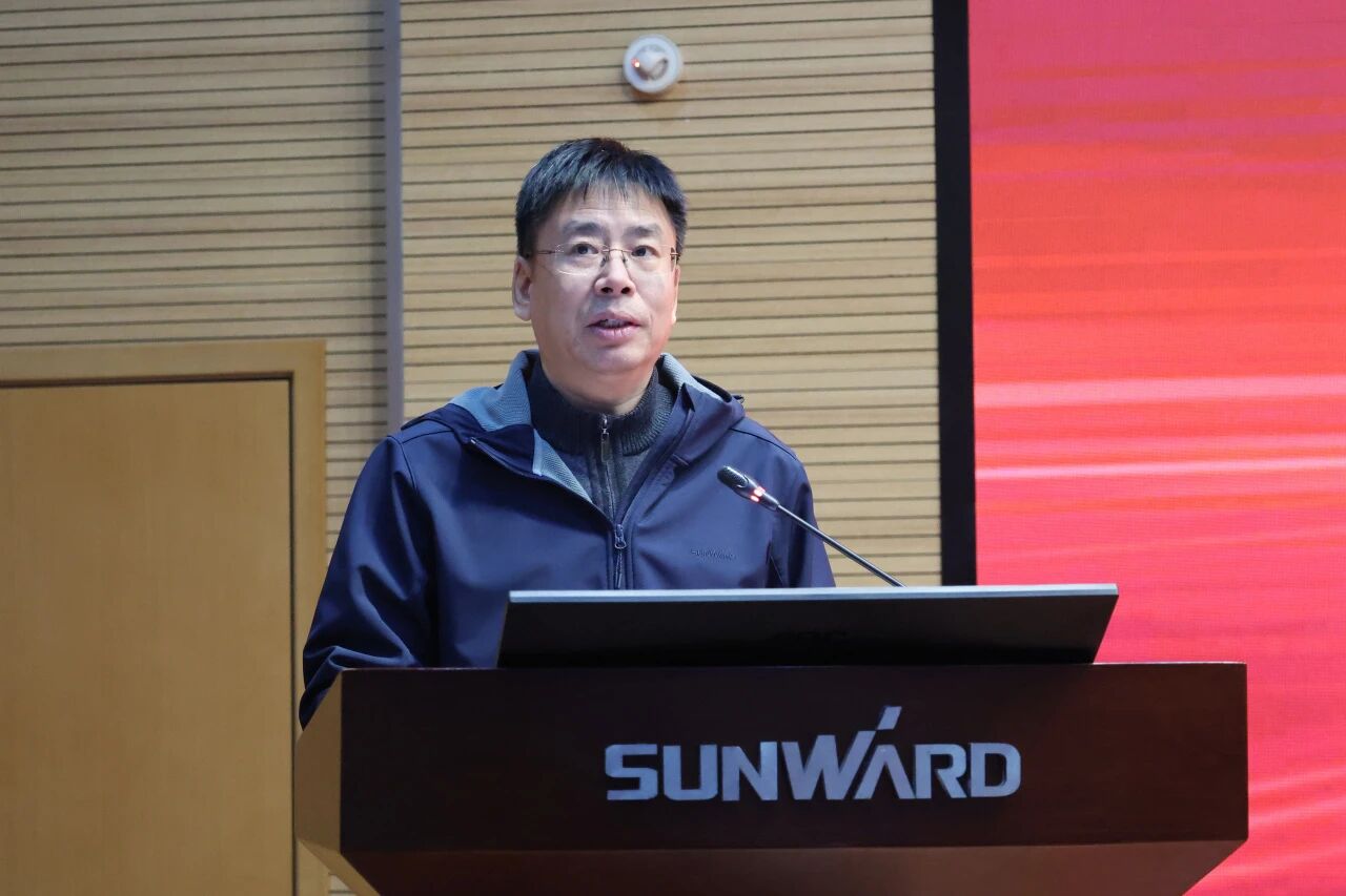 304am永利集团智能2025年度职工职业技术较量总结赞美大会成功召开