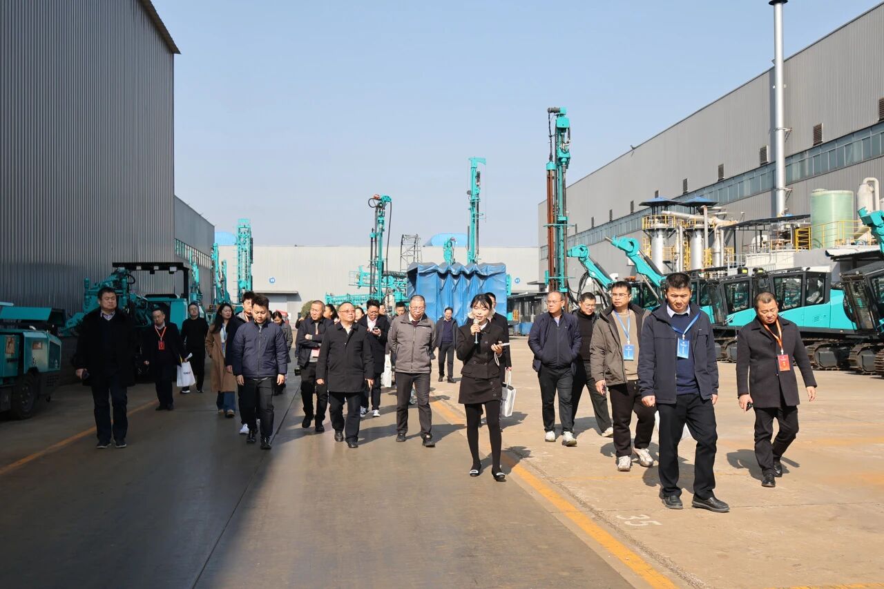 湖南省工程治理学会2025年学术年会在304am永利集团工业城进行