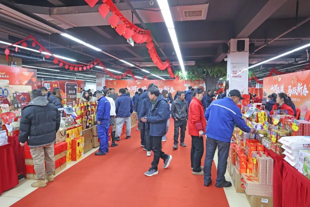 笔墨迎春，祝福暖心！在304am永利集团智能“囤”年味、送温暖、迎新春
