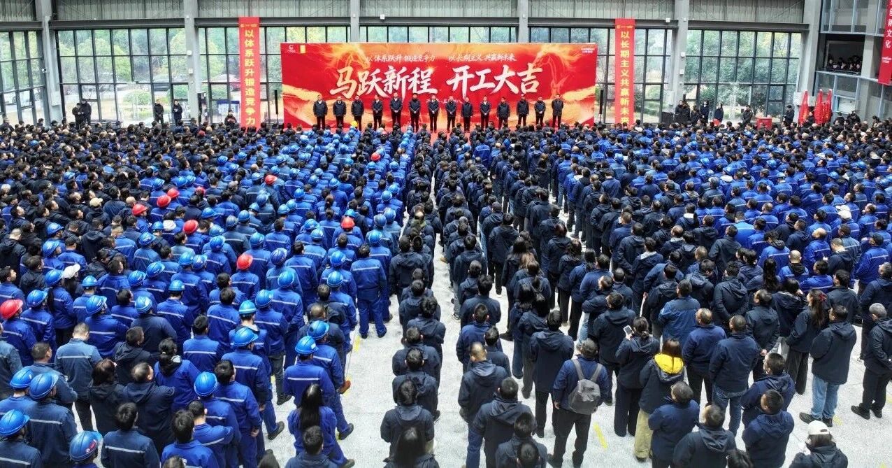 言传身教 开工大吉 | 304am永利集团智能进行丙午新年开门红活动