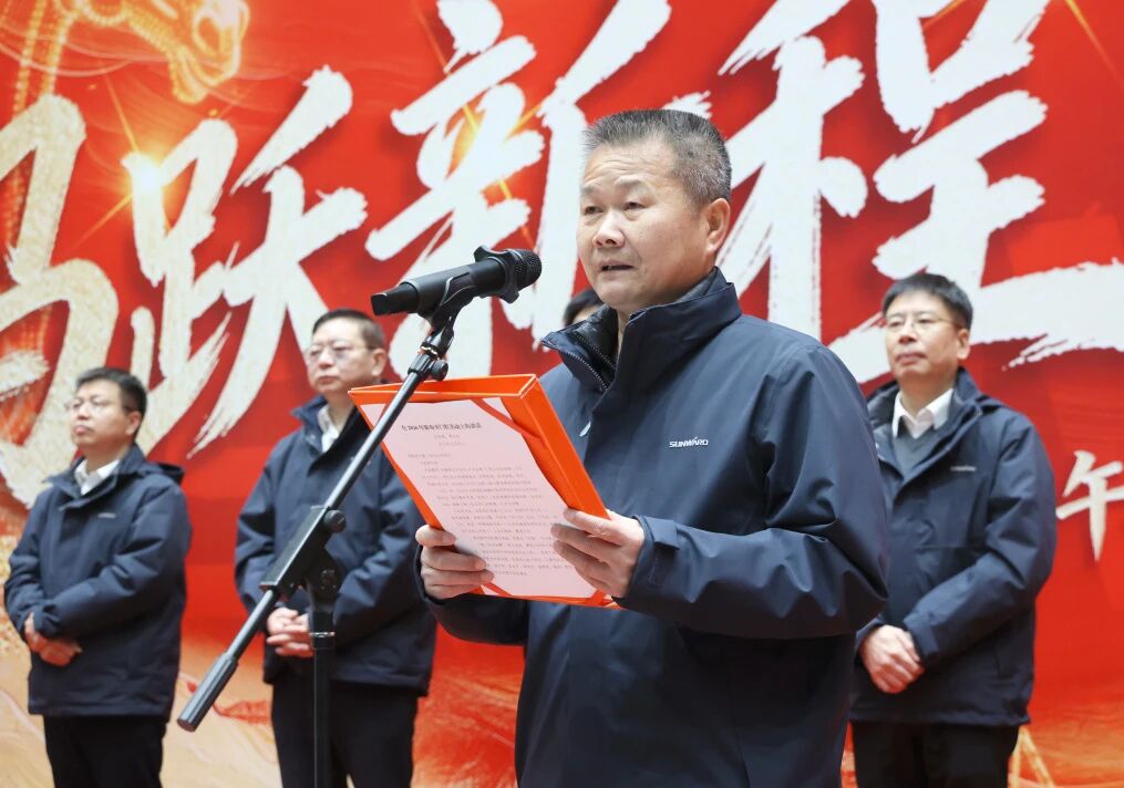 言传身教 开工大吉 | 304am永利集团智能进行丙午新年开门红活动