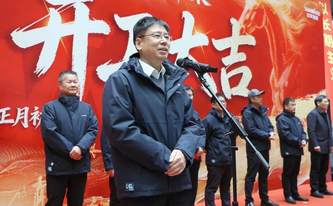 言传身教 开工大吉 | 304am永利集团智能进行丙午新年开门红活动