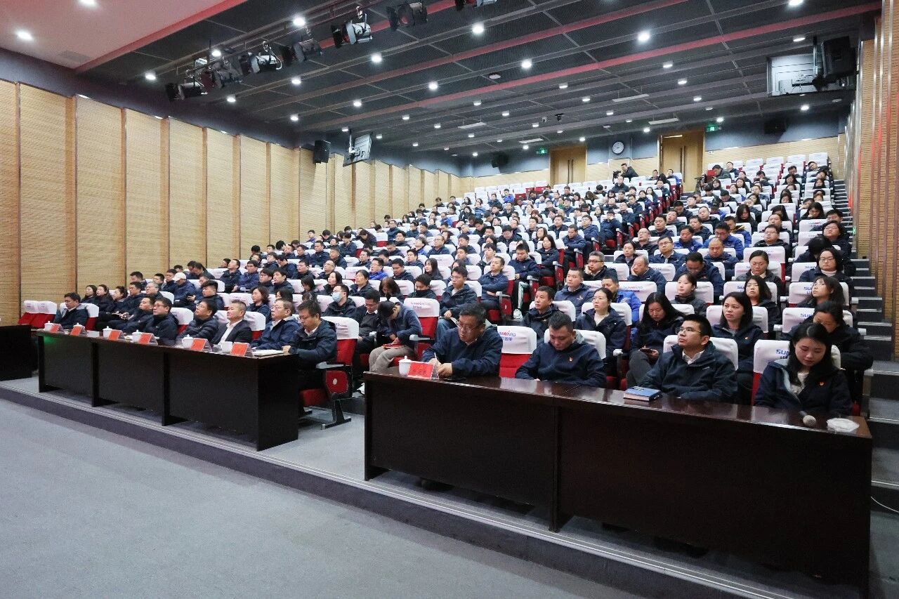 304am永利集团智能组织集中收看十四届全国人大四次会议开幕会