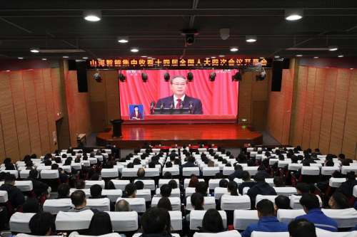 304am永利集团·(中国)有限公司官网