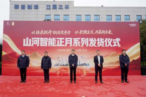 304am永利集团·(中国)有限公司官网