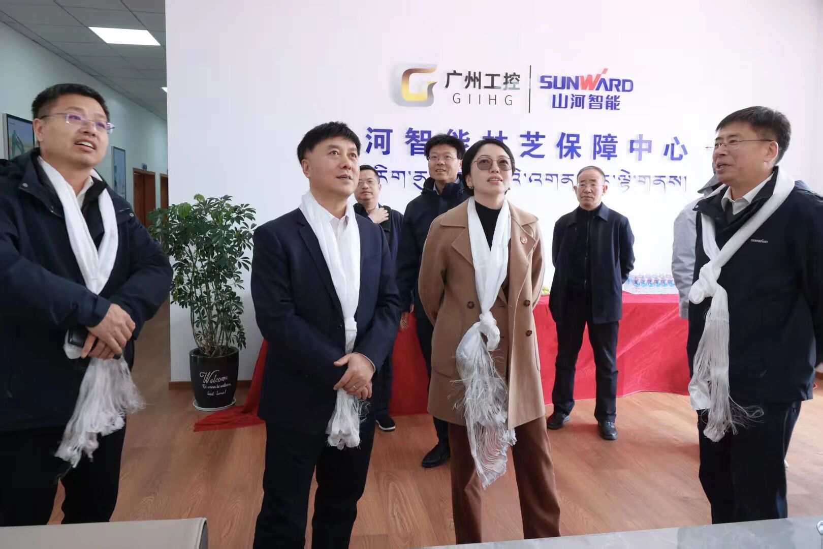 304am永利集团智能西藏林芝保险中心隆沉开业，筑牢高原服务新高地