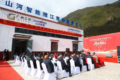 304am永利集团·(中国)有限公司官网
