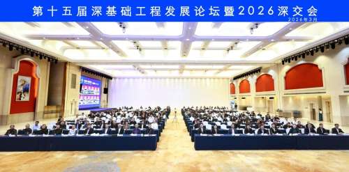 304am永利集团·(中国)有限公司官网