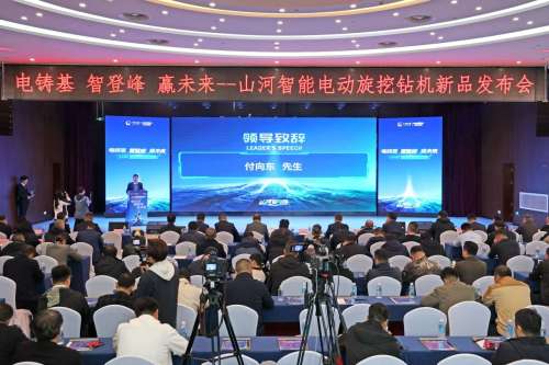 304am永利集团·(中国)有限公司官网