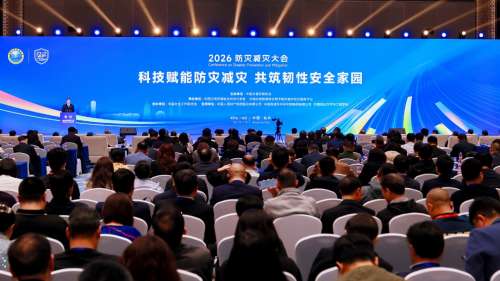 304am永利集团·(中国)有限公司官网