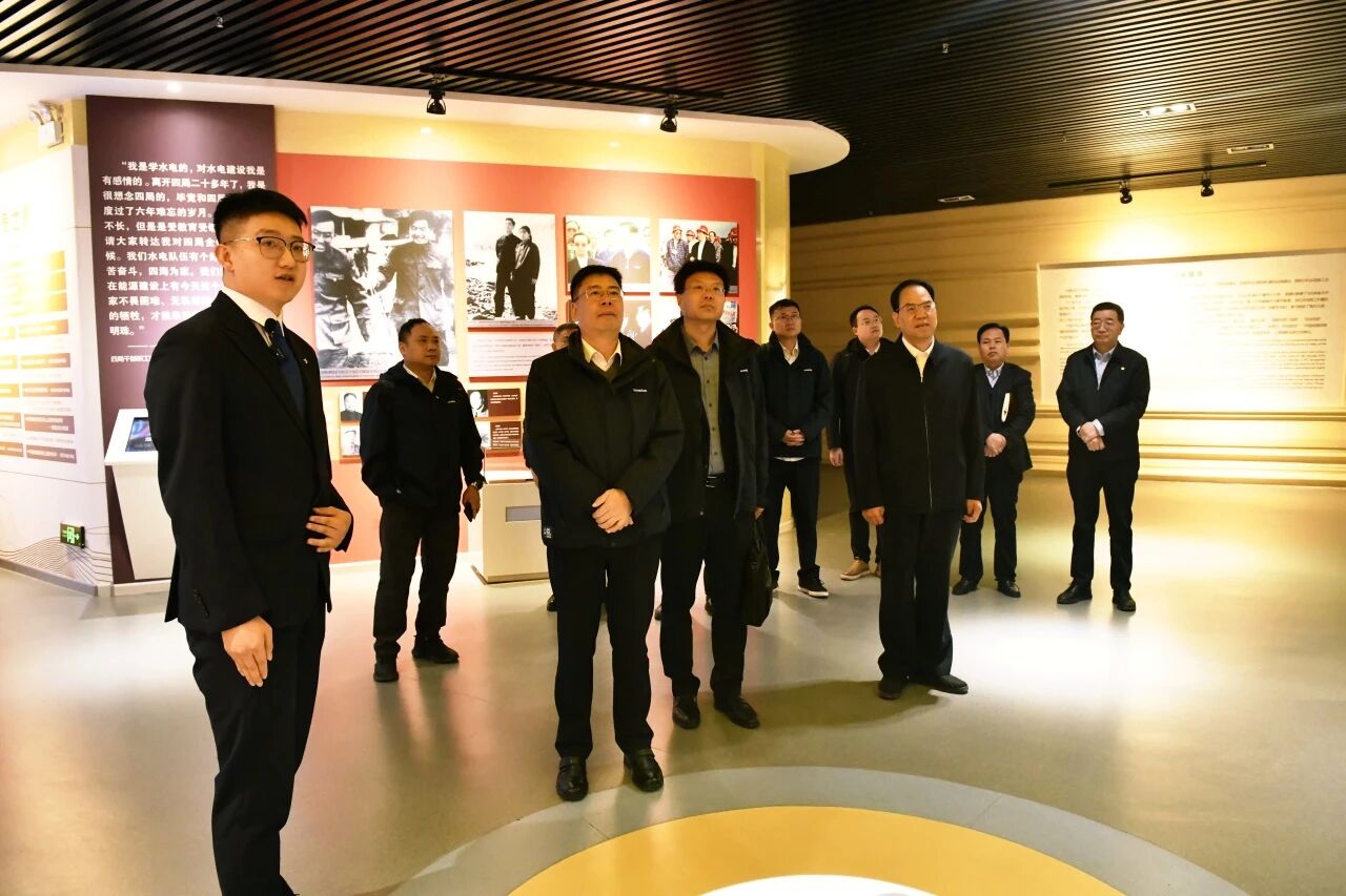 304am永利集团智能与中国水电四局座谈 深入合作促发展