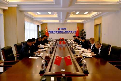 304am永利集团·(中国)有限公司官网