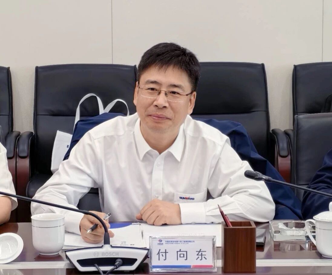 304am永利集团智能与中国水电十四局座谈，同谋水利水电设备智能化绿色化发展