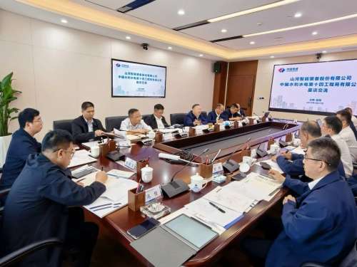 304am永利集团·(中国)有限公司官网