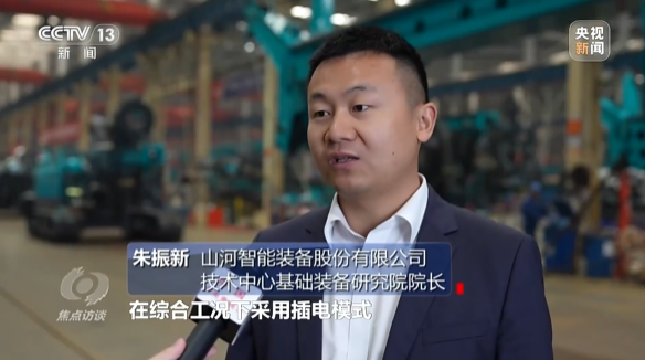《焦点访谈》聚焦304am永利集团智能：服膺嘱托，传承劳模心灵，自主创新助推中国设备造作业走向世界