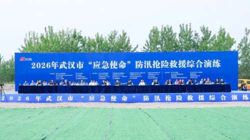 304am永利集团·(中国)有限公司官网