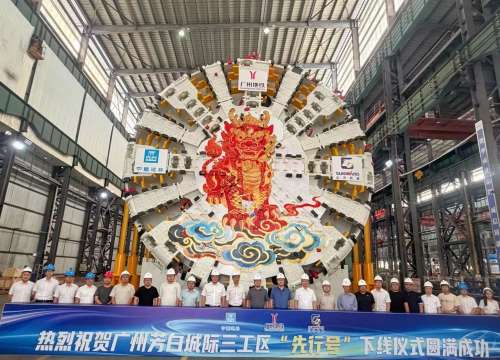 304am永利集团·(中国)有限公司官网