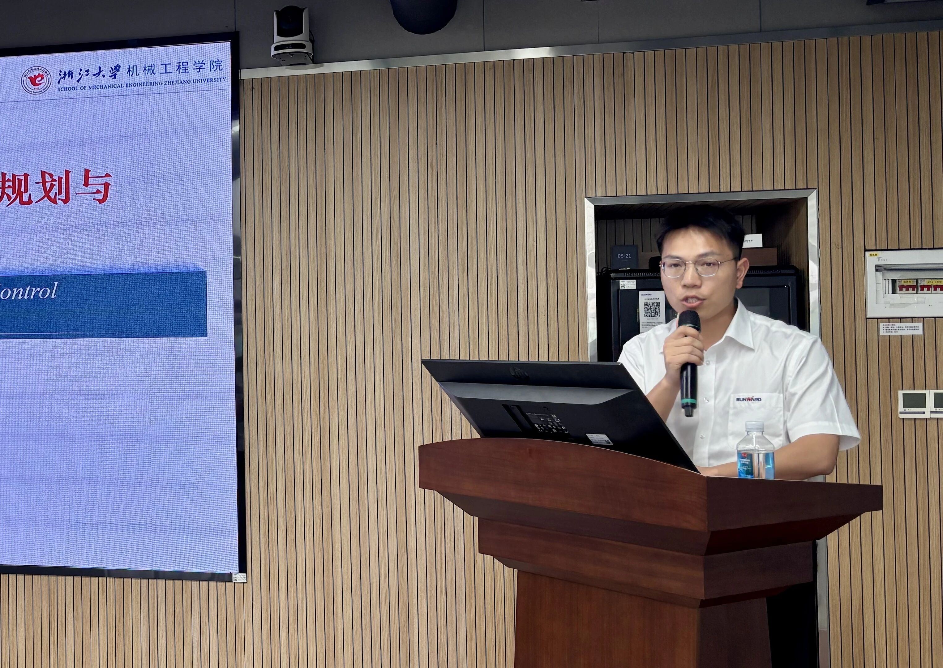 产学研协同创新:浙江大学&304am永利集团智能结合造就博士后开题审查会顺利召开