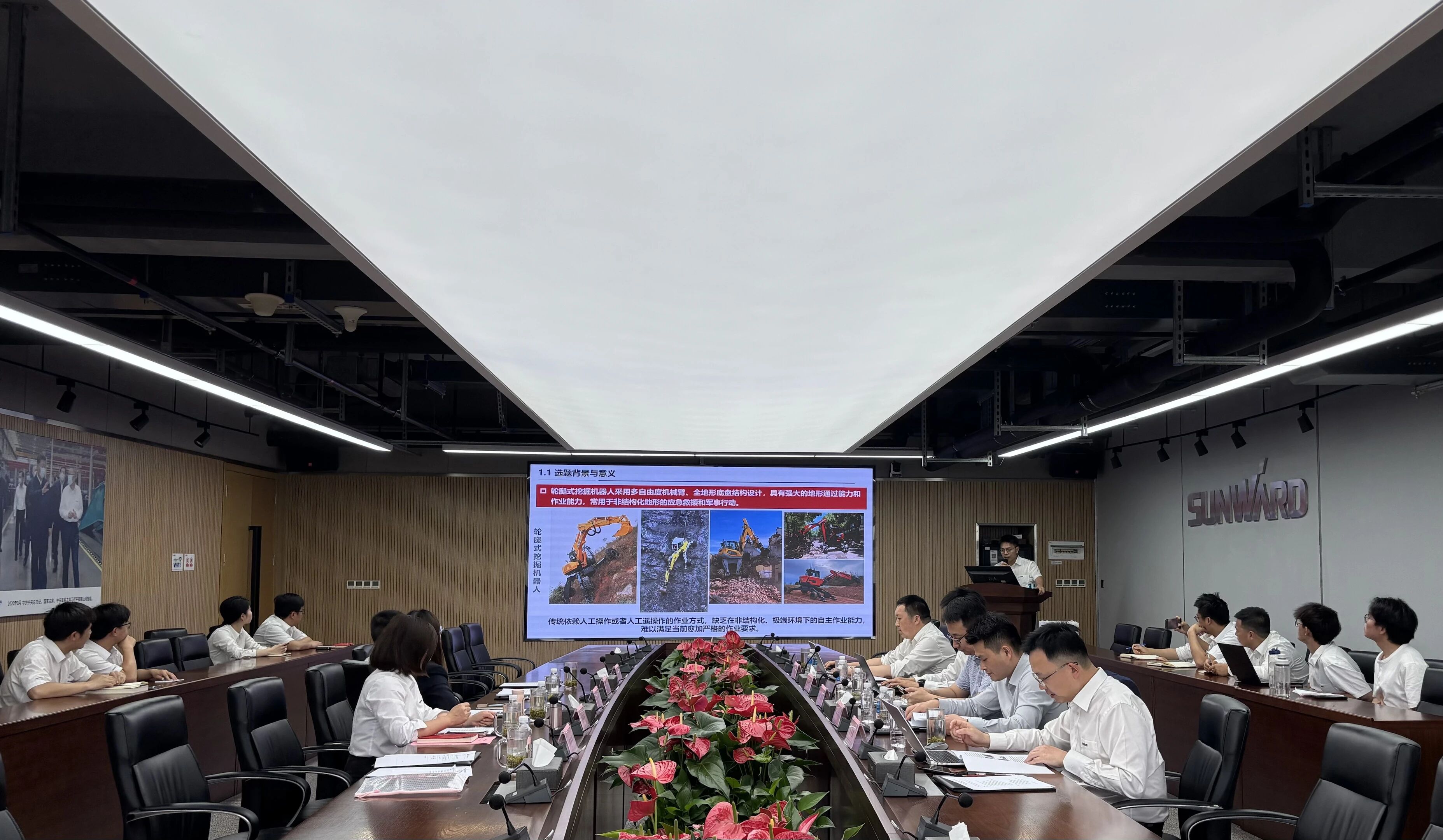 产学研协同创新:浙江大学&304am永利集团智能结合造就博士后开题审查会顺利召开