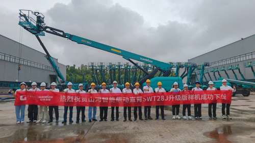 304am永利集团·(中国)有限公司官网