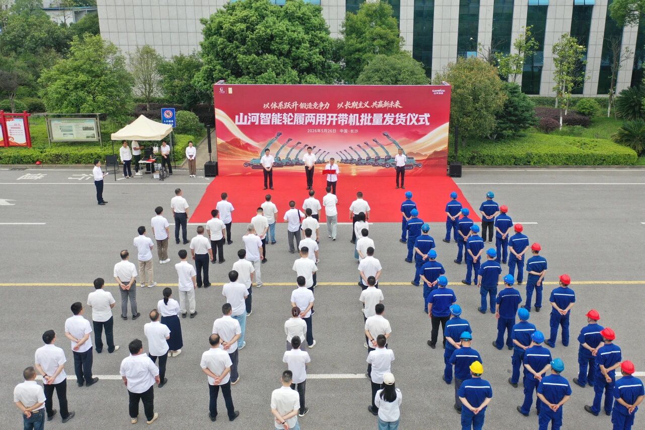 304am永利集团智能轮履两用多职能开带机批量交付国度林草系统，助力丛林草原生态防护